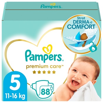 pampers pants site ceneo.pl