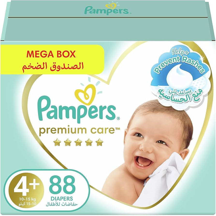 newborn pampers transparent size