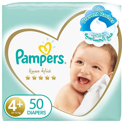 pampers 4 132 sztuki cena