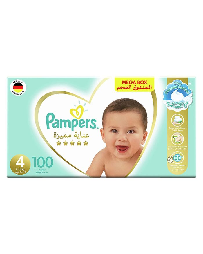 pampers policzkowy cena