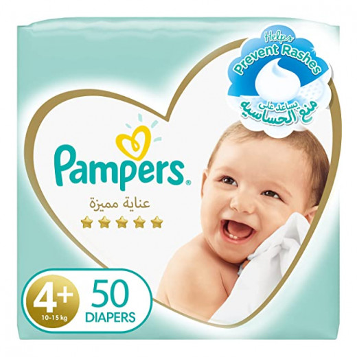 pieluchy pampers selgros