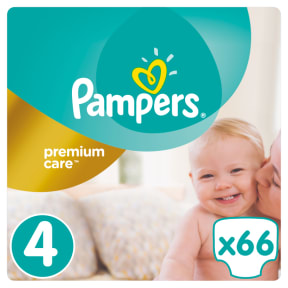 pampers pieluchomajtki cena