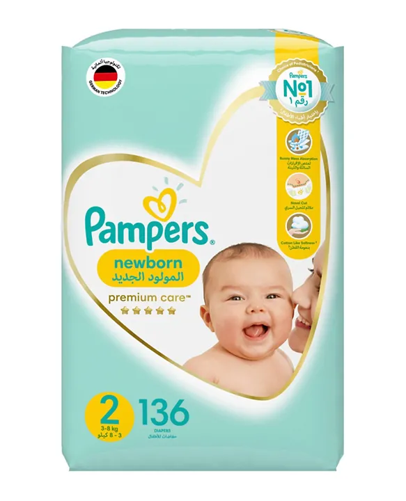 pampers 2 22 szt.cena