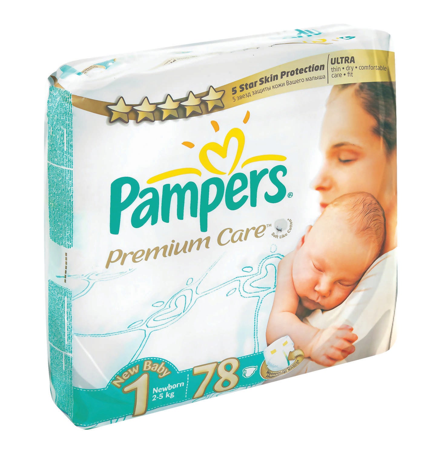 różnica między pampers active baby a premium care