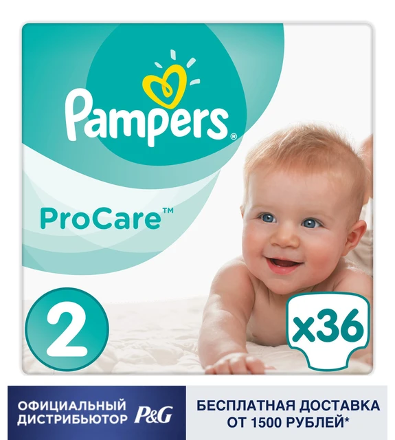 pampersy pampers 2 rossman