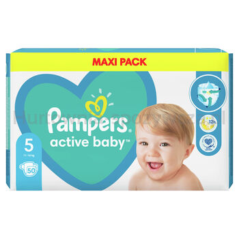 pieluchy na basen pampers