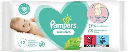 pampers 2 96sztuk