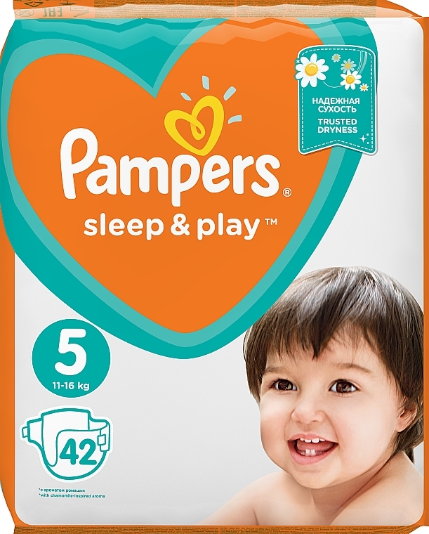 kolorowy pampers