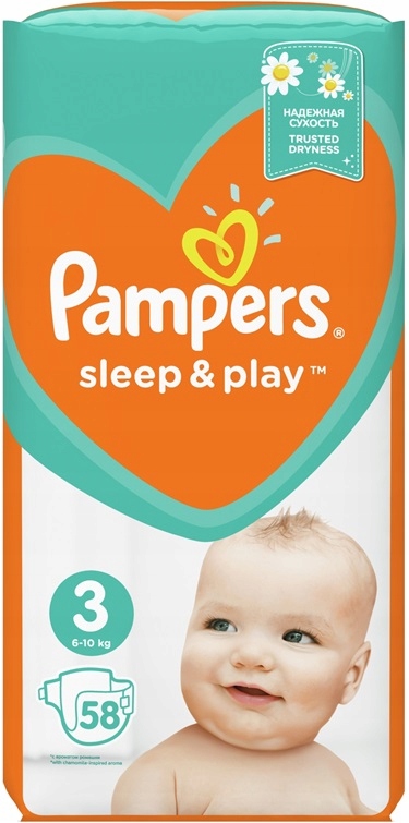 pampers pants 4 52 szt