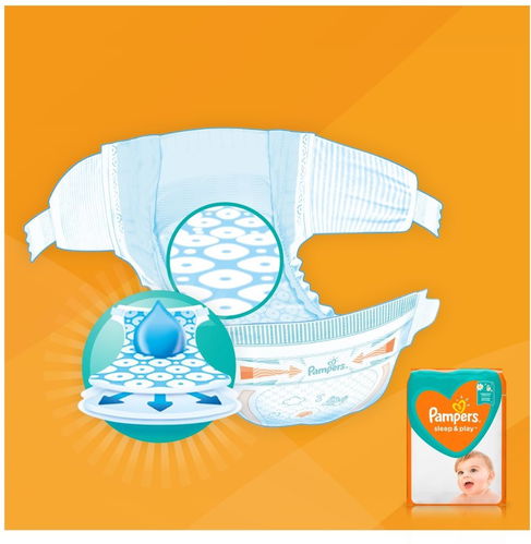 pampers logo