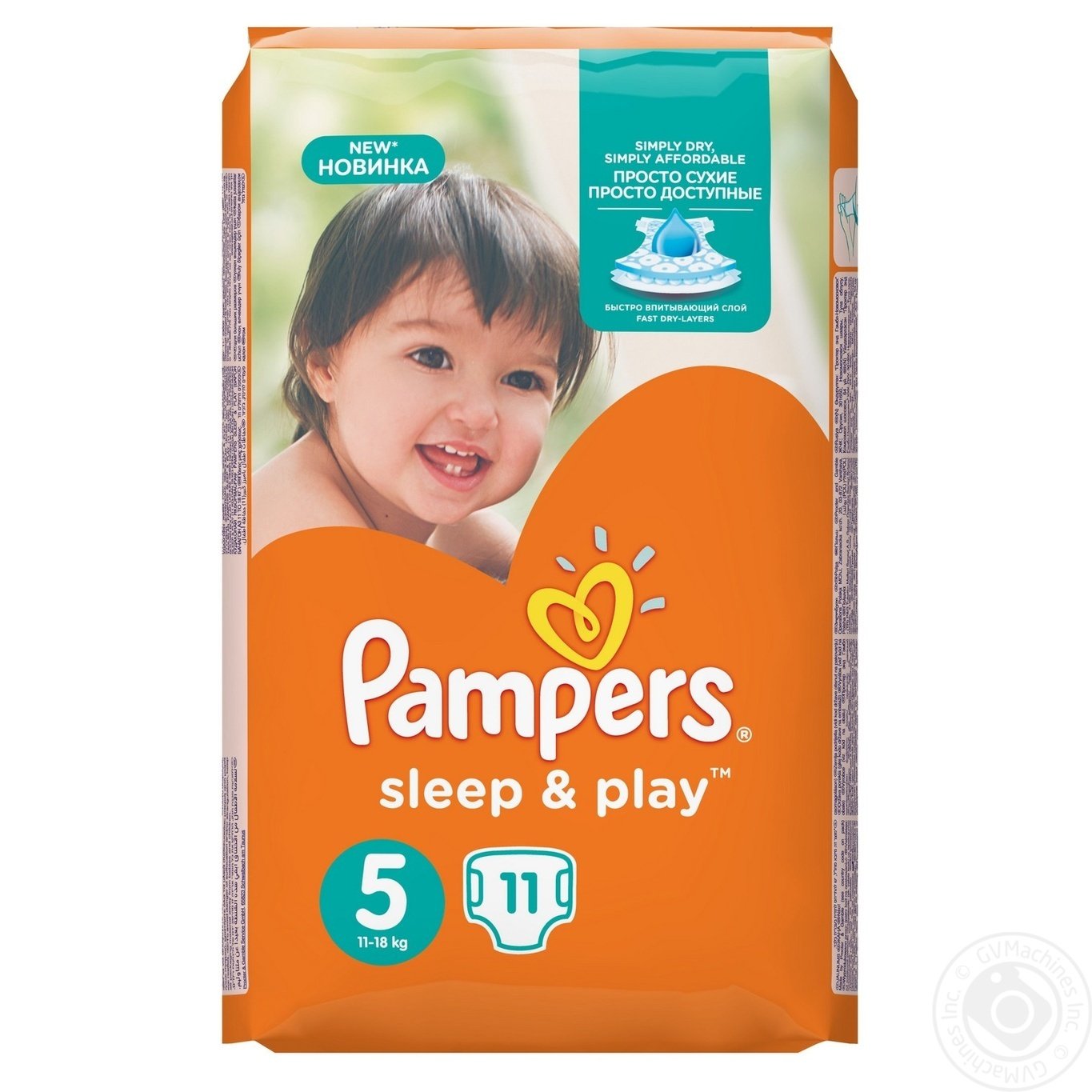 pampers feuchttücher