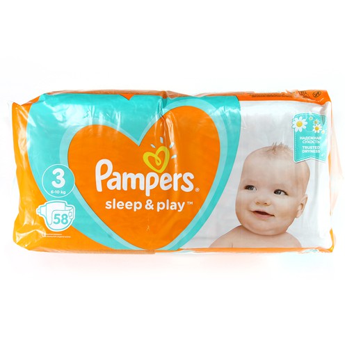 pieluchy lupillu które lepsze soft&dry