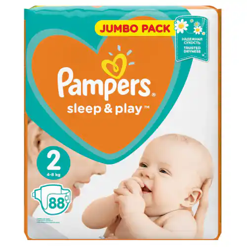 pampers zabawka