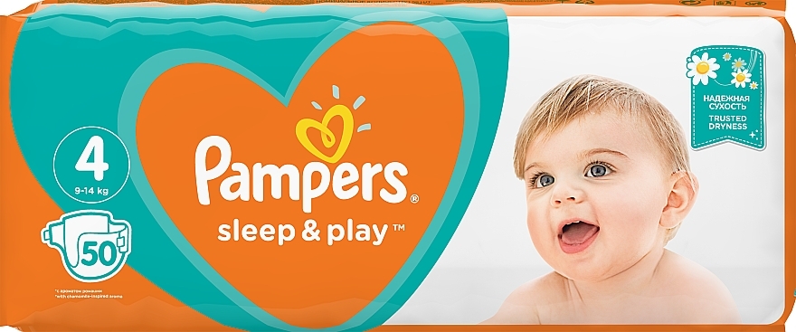 pampers active