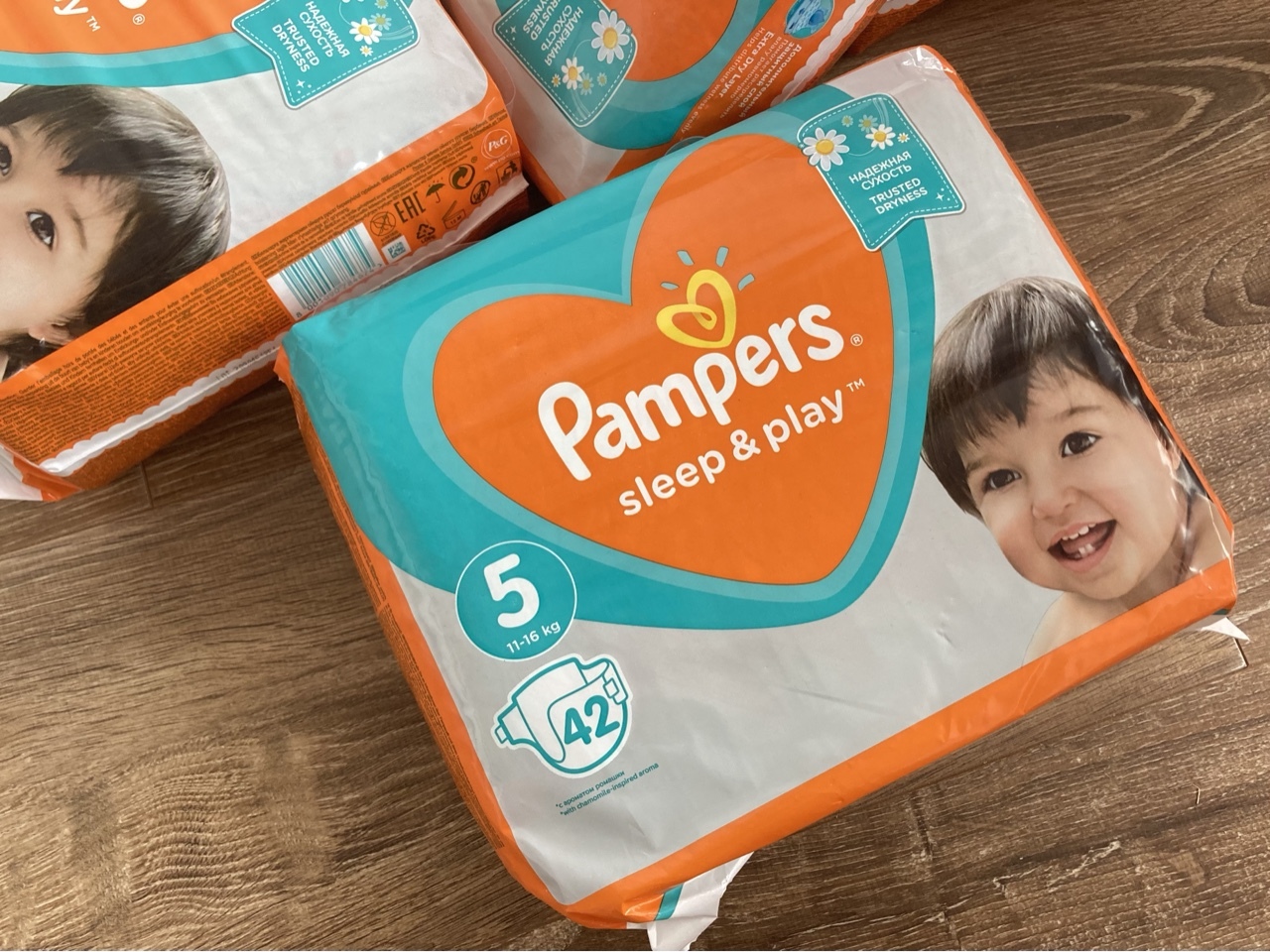 instrukcja obslugi pampers