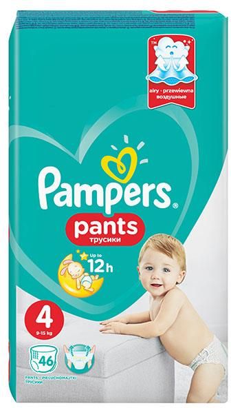 pampers 3 228