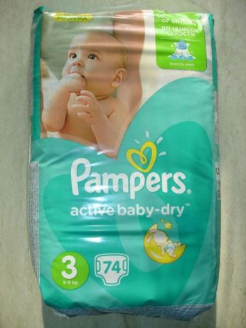 pampers newborn 1 ile sztuk