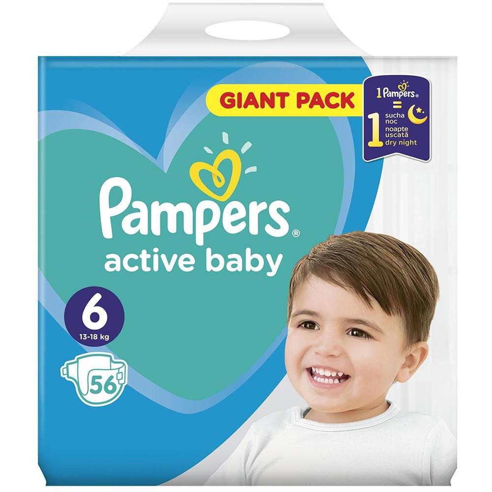 pampers premium care brak niebieskich