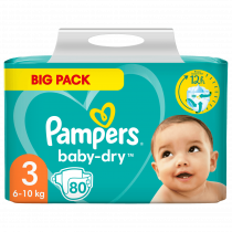 pieluchy pampers 1 mega paka