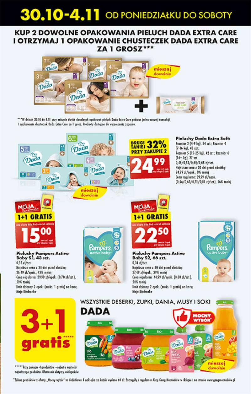 pampers premium care 1 78 szt cena