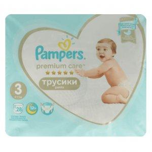 pampers new baby dry cena