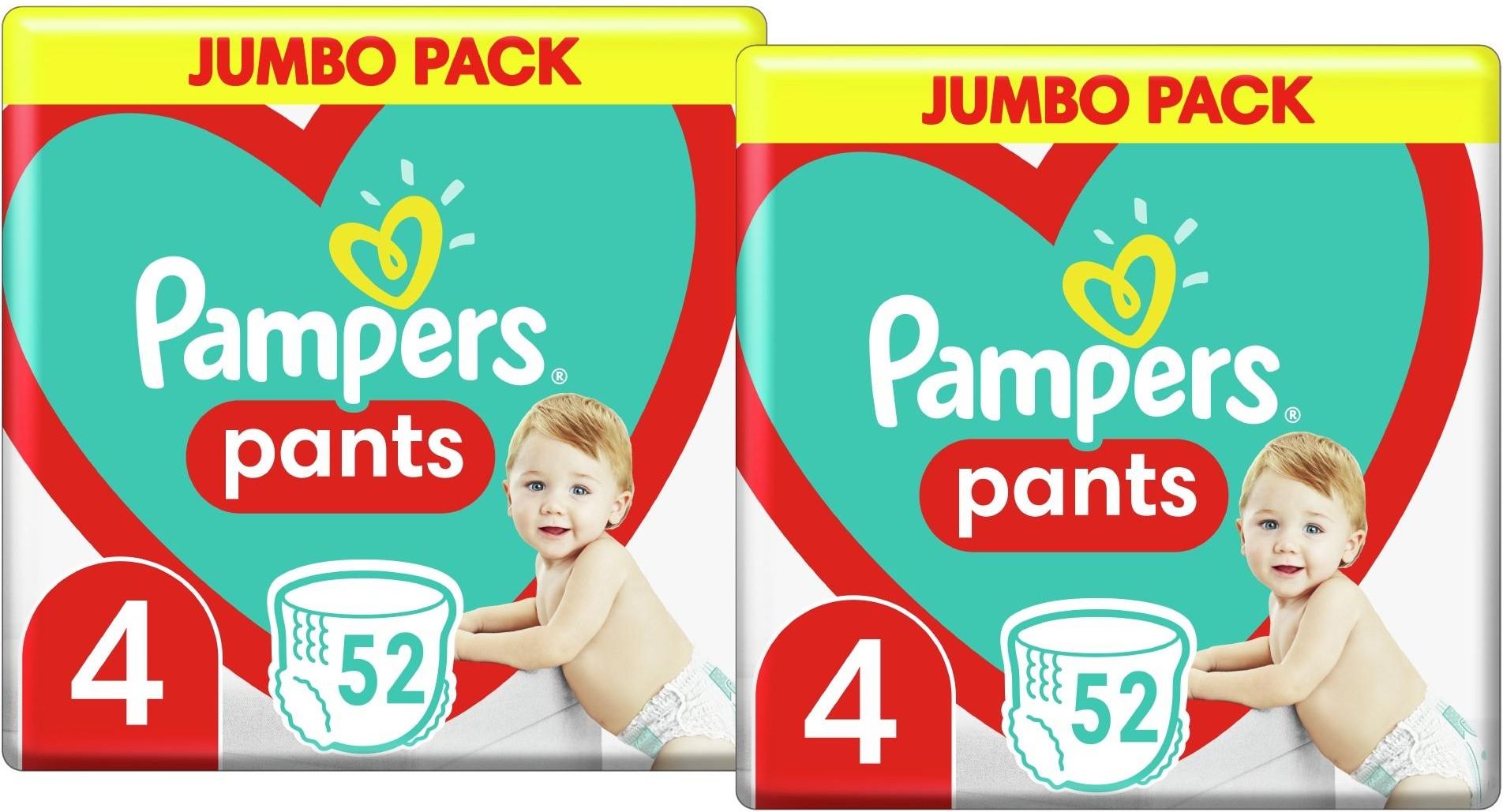 pampers mega box 2