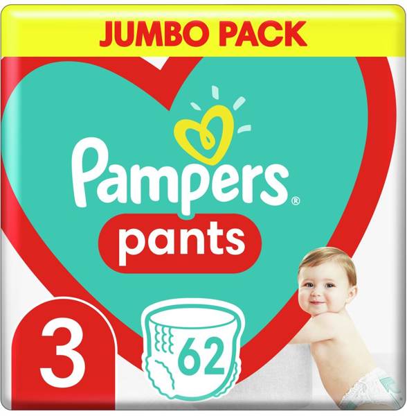 co to znaczy jak sie sni pampers