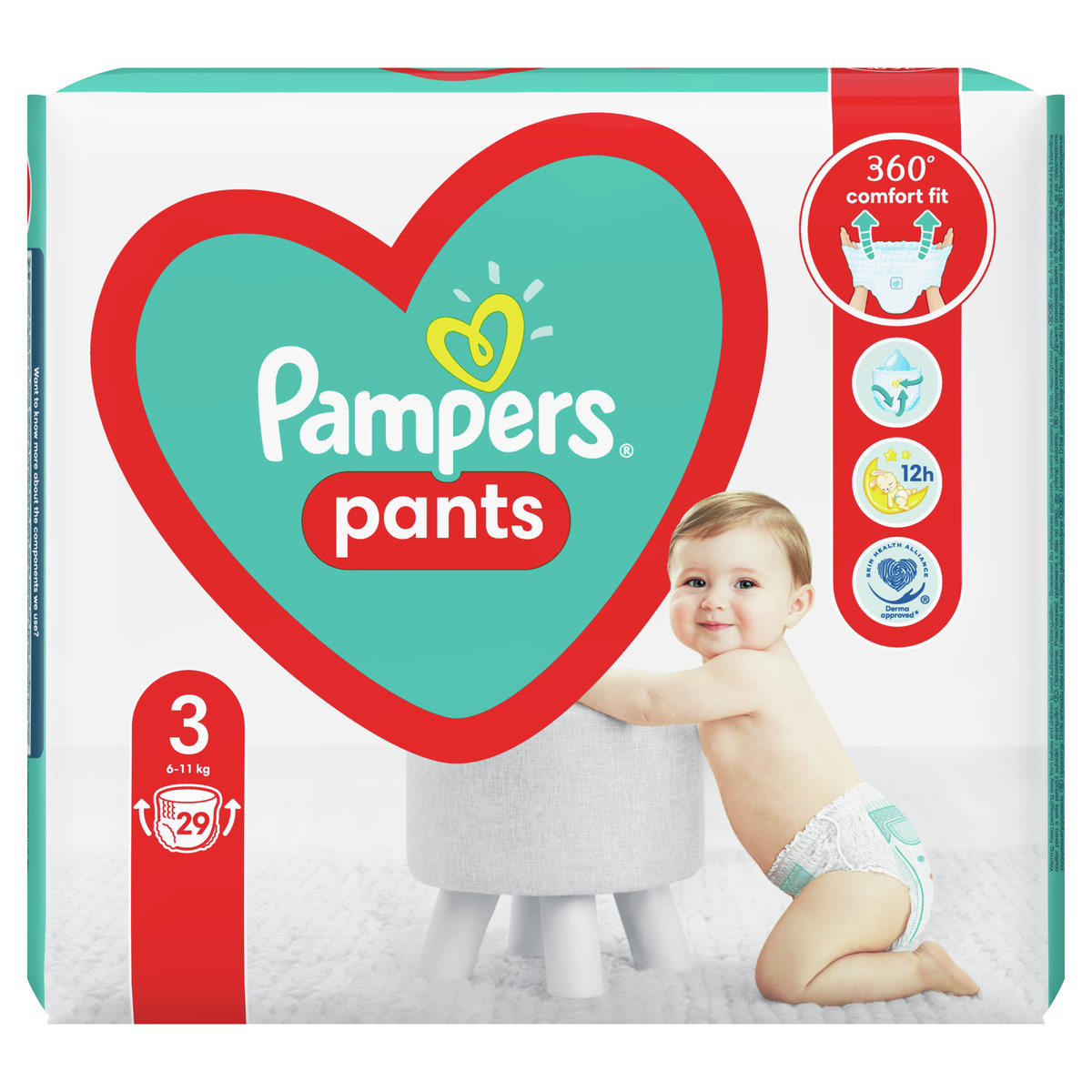 boy pampers active baby 6