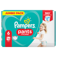 pampers premium care a pampers new baby