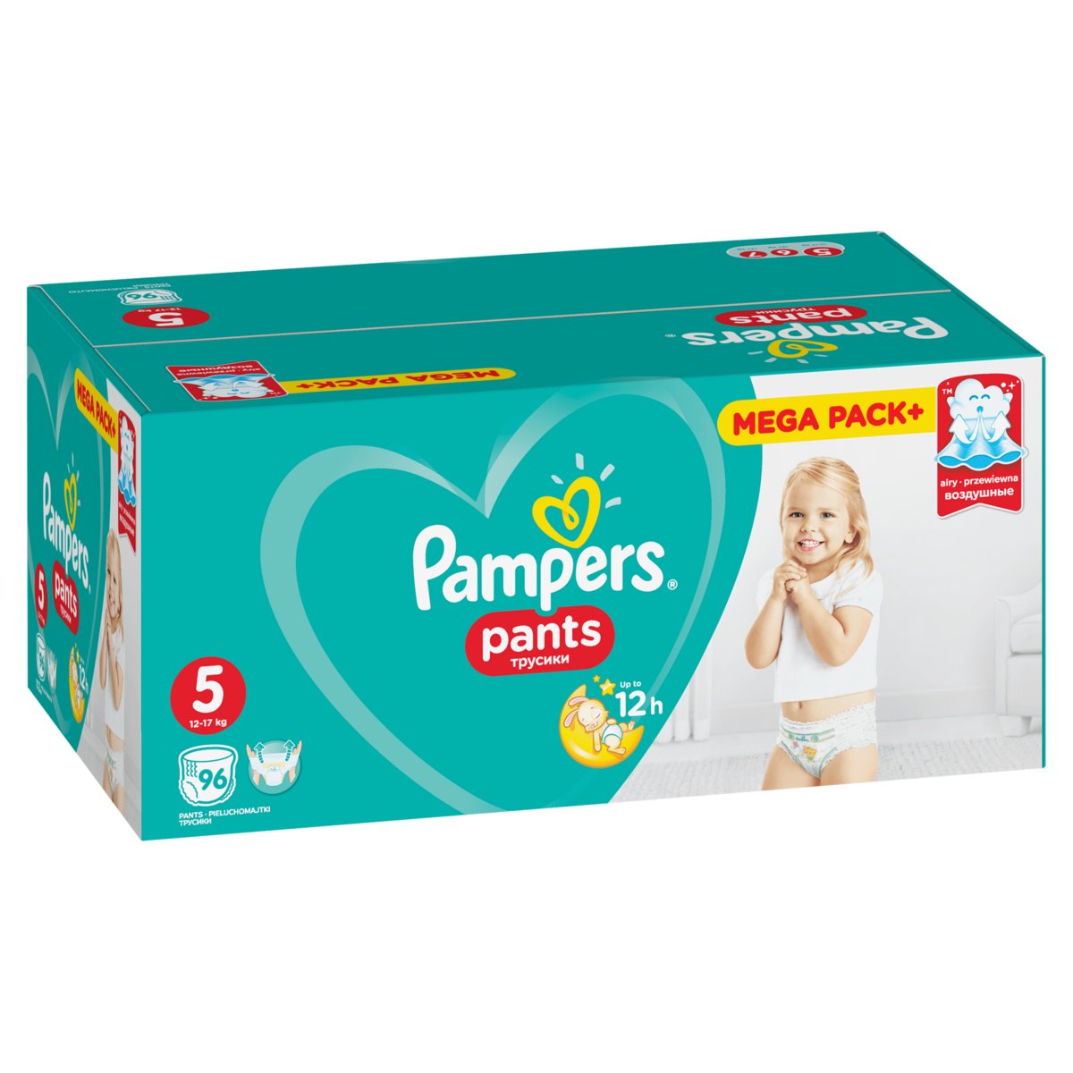 rossmann pampers pants promocja