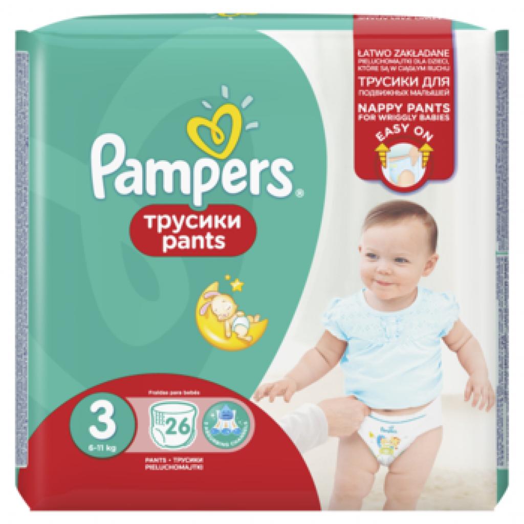 pampers inte