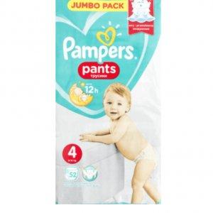 pampers mega paka 4