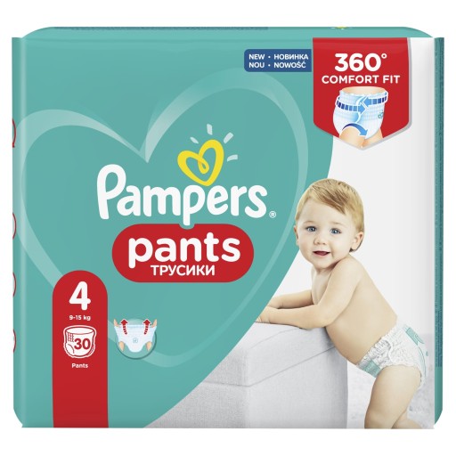 pieluchy pampers new baby dry 1 newborn 2-5 kg 43