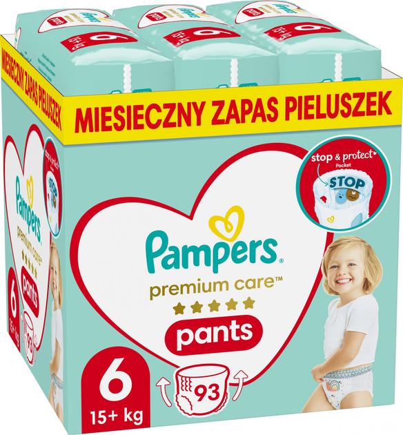 pieluchy pampers naklejka nie przezczone do odsprzedaży