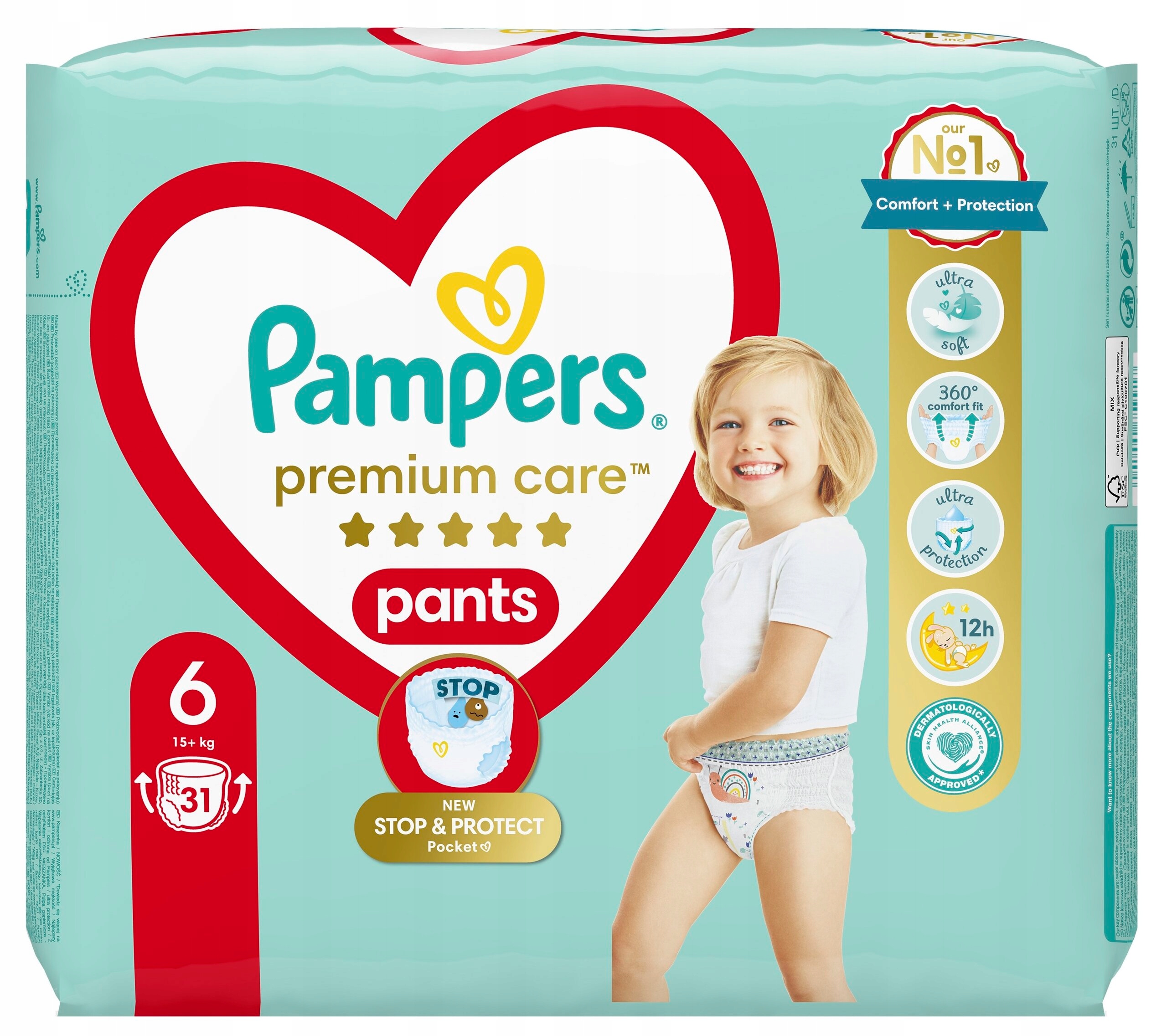 pampers pants 5 waga