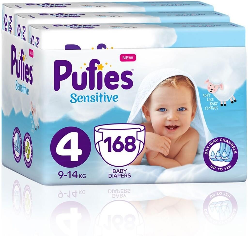 pampers pant promocje