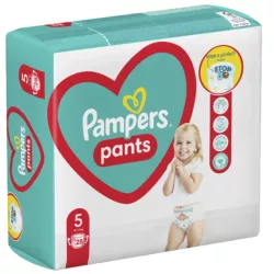 pampers 1 cena za stukę