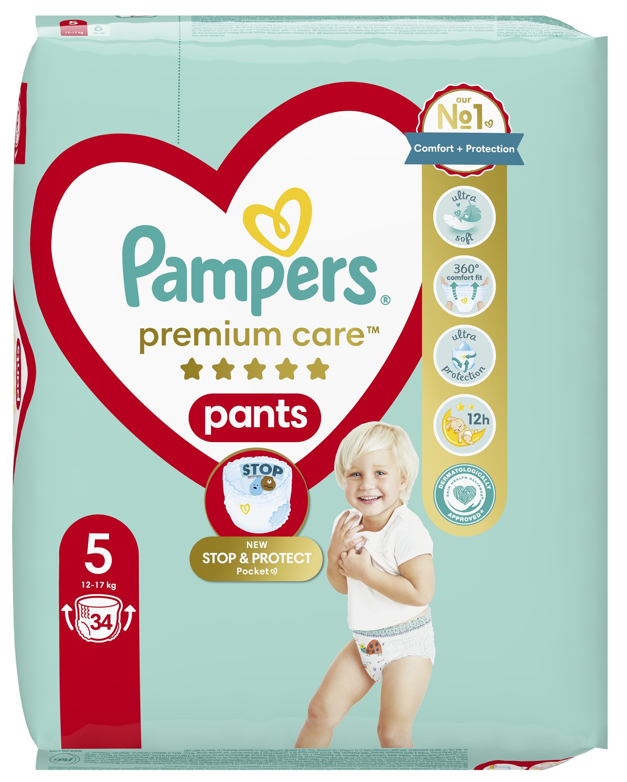 pampers koder