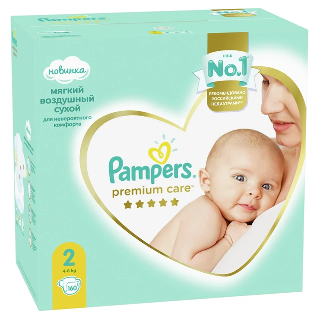 pampers procare 1 pieluchy 2 5 kg 38 szt