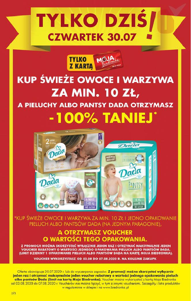 pampers premium care 88 sztuk