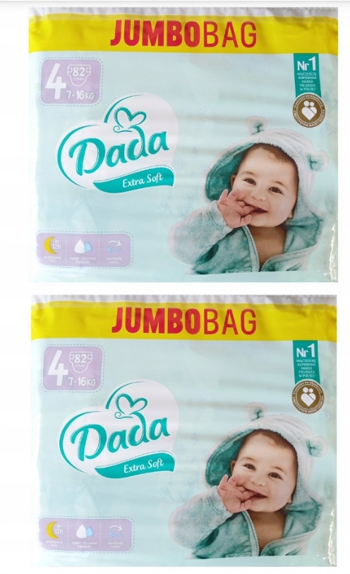 pampers extr care 2