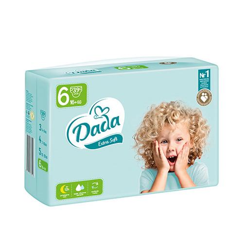 pampers 3 6 kg