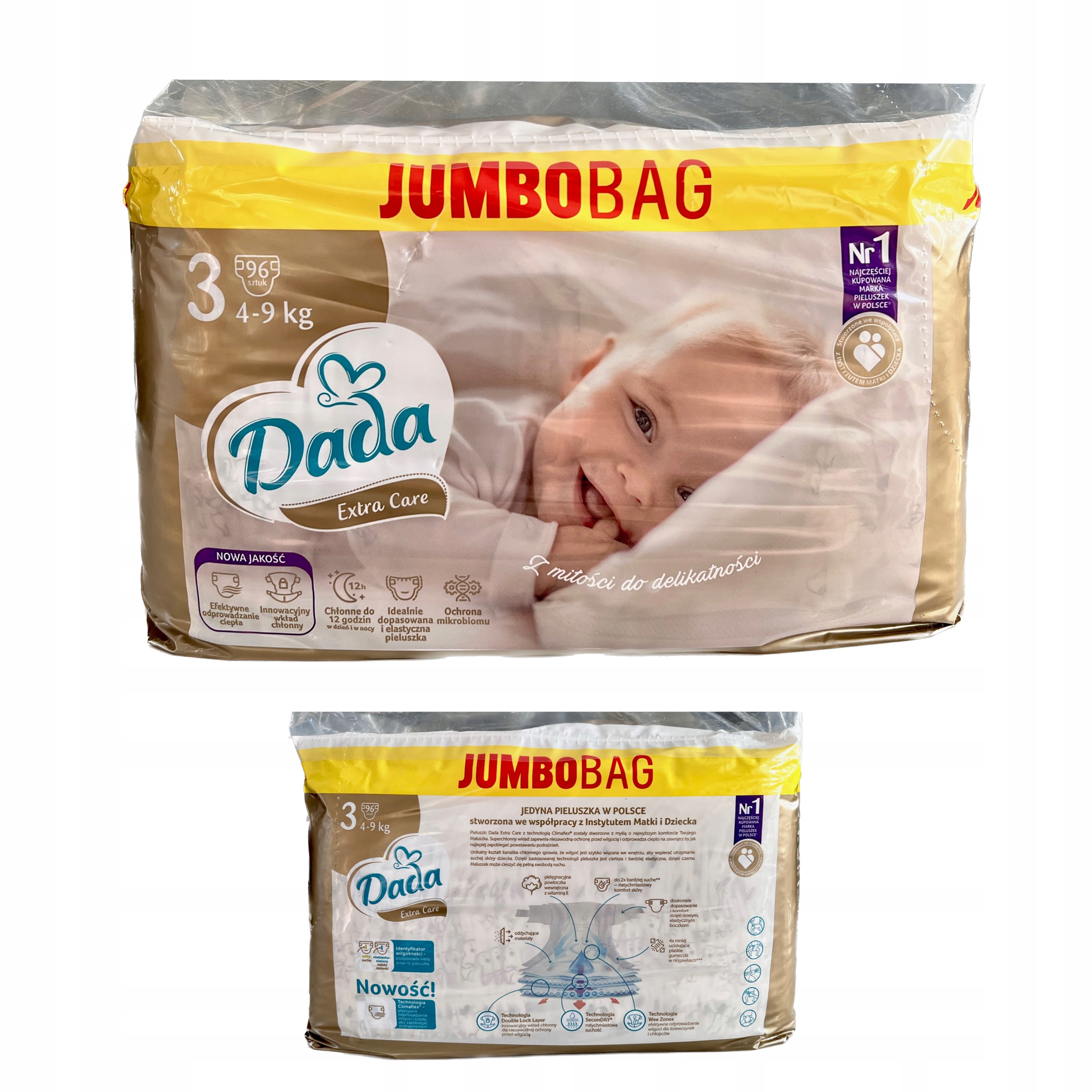 pampers 8-14kg