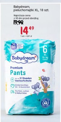 pampers pure 2 dm