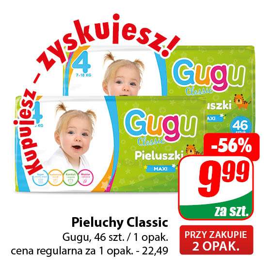 pieluchy flanelowe site allegro.pl