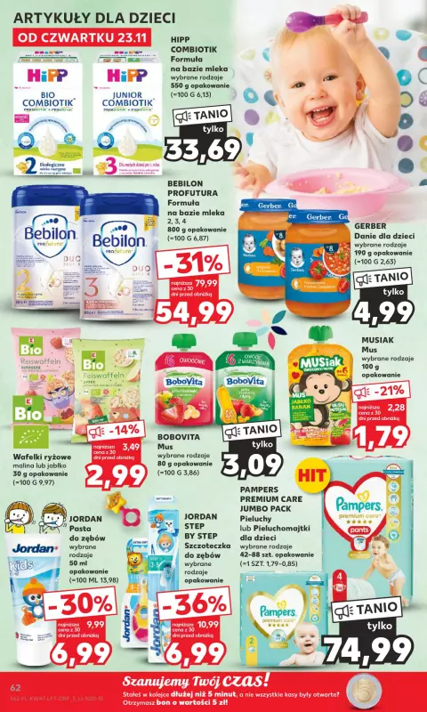 pampers premium care 3 240