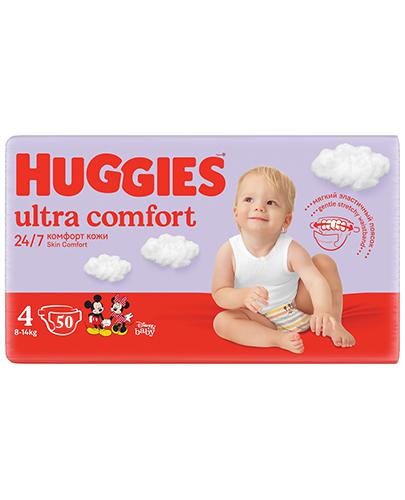 pampers pants 5 32 szt cena