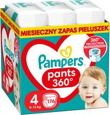 wygraj roczny zapas pieluszek pampers