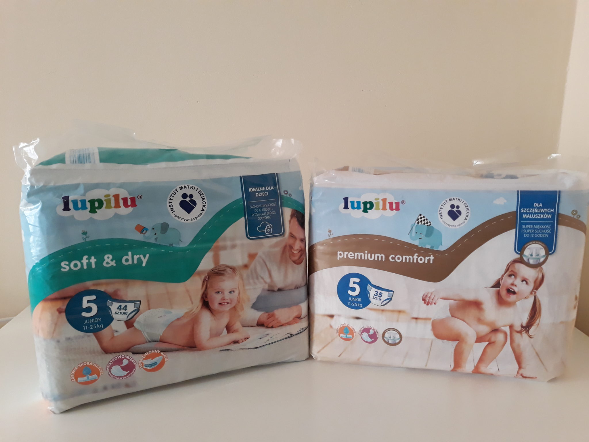 pampers voucher code