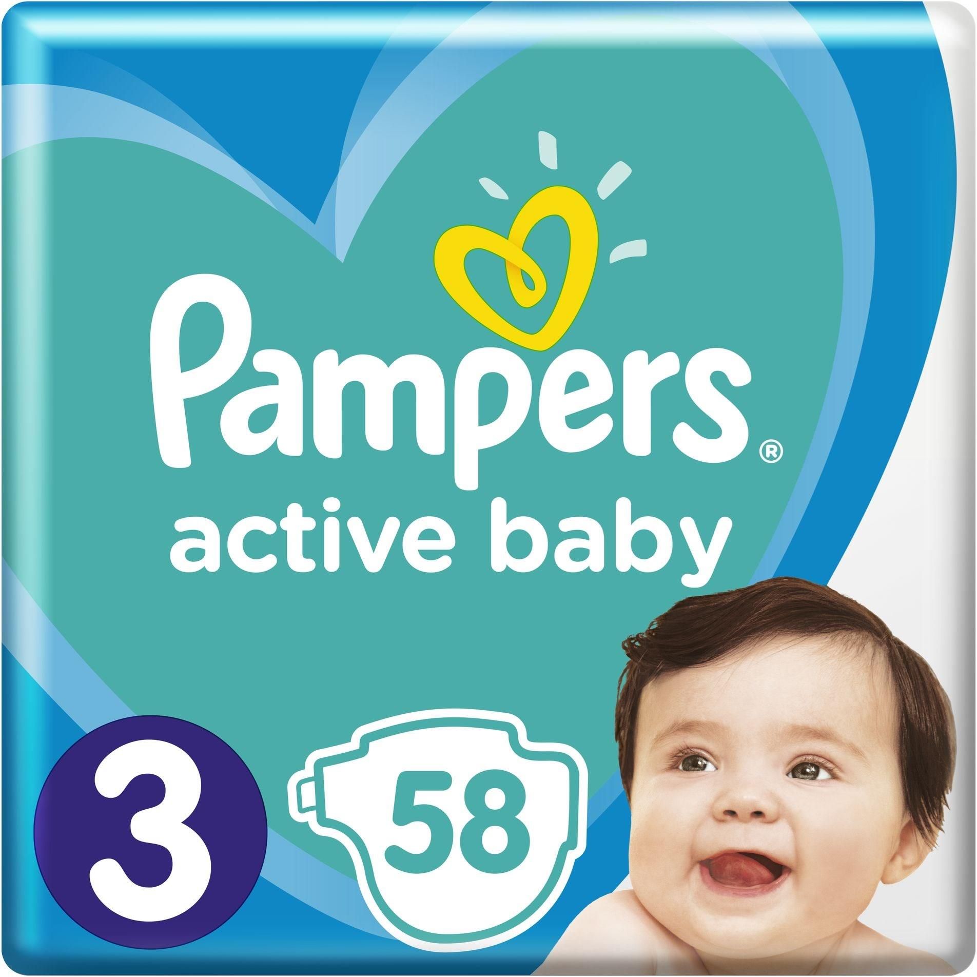 ceneo pampers premium care